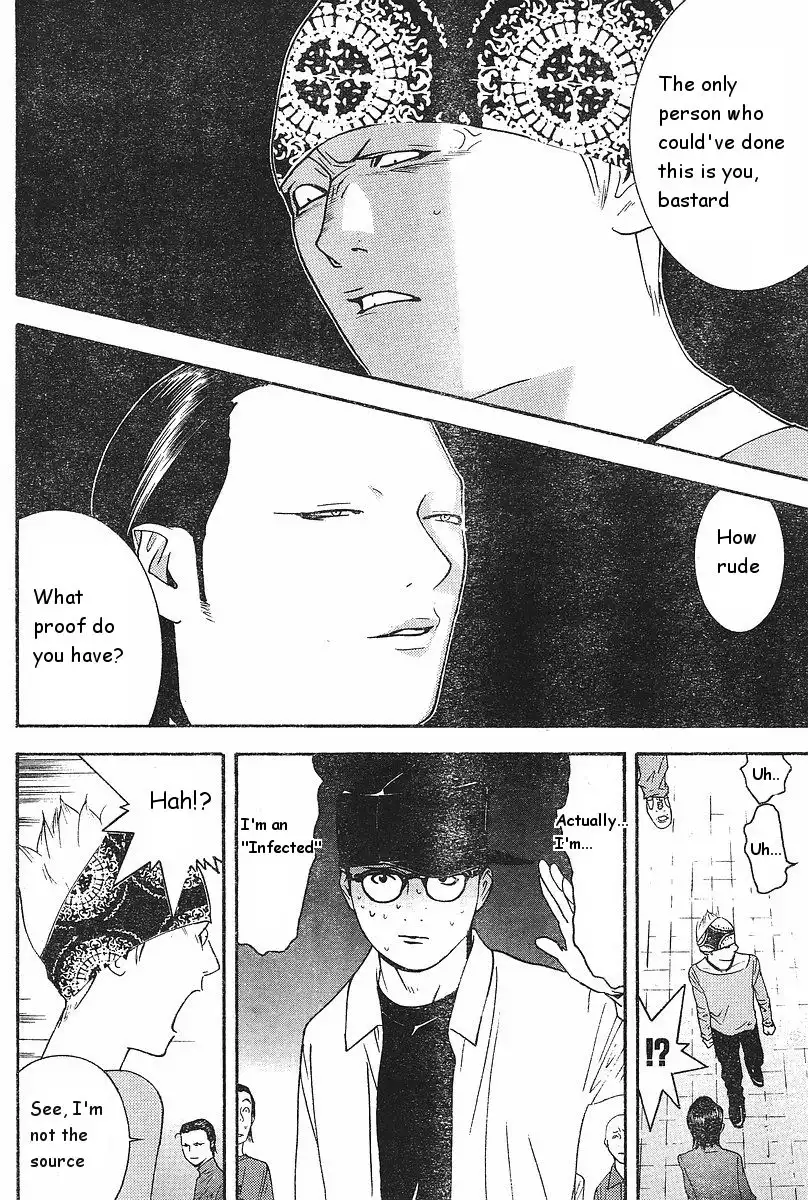 Liar Game Chapter 87 8